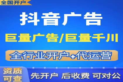深度解析：某科技公司通过百度SEM竞价推广实现业绩翻倍
