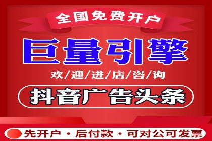 SEM推广实战案例：如何实现精准营销